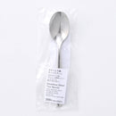 ステンレス製ティースプーン