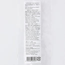 ステンレス製デザートフォーク