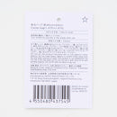 保冷バッグ４５ｃｍ×４３ｃｍ