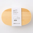 わっぱ弁当箱（楕円形）