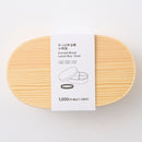 わっぱ弁当箱（小判型）