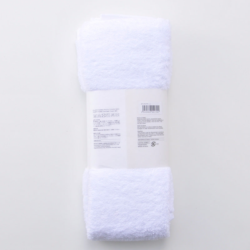 う*P様 ソーダ　バスタオル　563 FLUFFYTOWELやわらかバスタオル（WH） - 100均