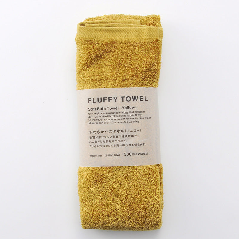 ＦＬＵＦＦＹＴＯＷＥＬやわらかバスタオル（ＹＬ）