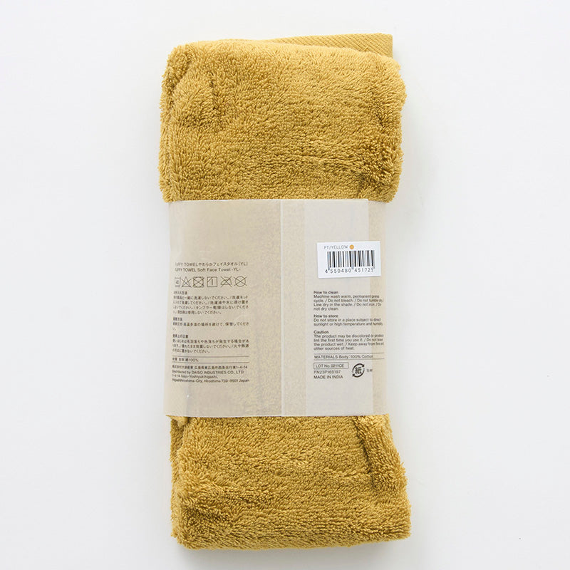 ＦＬＵＦＦＹＴＯＷＥＬやわらかフェイスタオル（ＹＬ）
