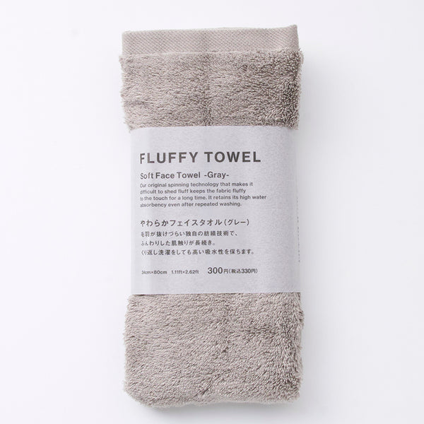 FLUFFYTOWELやわらかフェイスタオル（GY） - 100均
