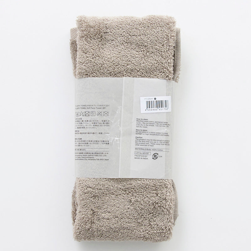 ＦＬＵＦＦＹＴＯＷＥＬやわらかフェイスタオル（ＧＹ）
