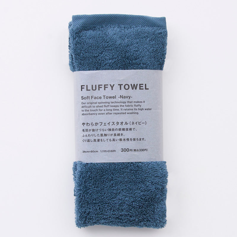 ＦＬＵＦＦＹＴＯＷＥＬやわらかフェイスタオル（ＮＶ）