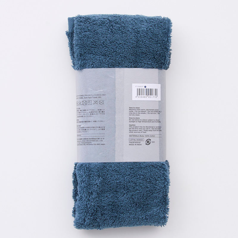 ＦＬＵＦＦＹＴＯＷＥＬやわらかフェイスタオル（ＮＶ）