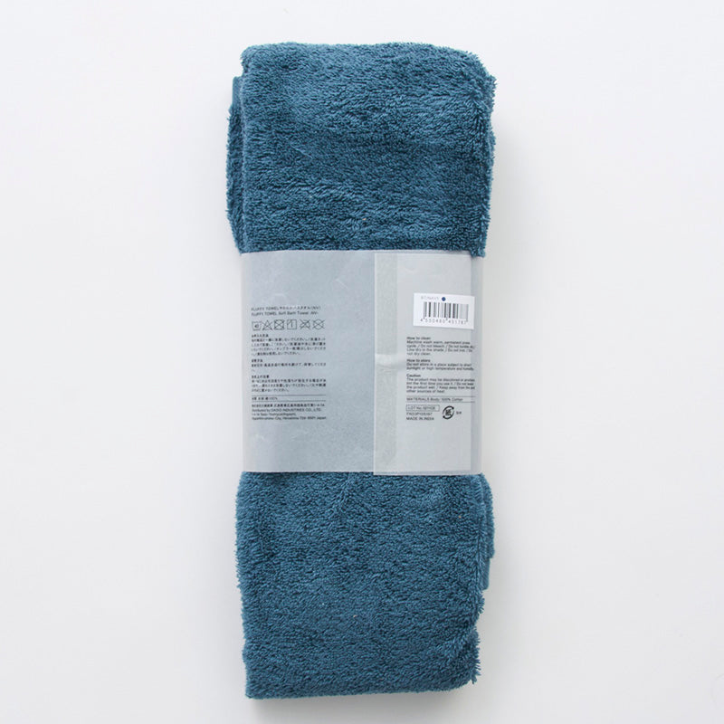 ＦＬＵＦＦＹＴＯＷＥＬやわらかバスタオル（ＮＶ）
