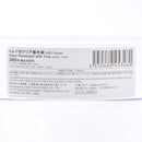 トレイ付クリア植木鉢（５号）１５ｃｍ