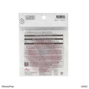 保冷剤（カーズ）