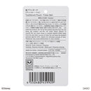 歯ブラシポーチ（ティンカー・ベル）