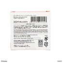 ミラー付ミニケース、ハート、Ａ（ティンカー・ベル）