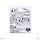 ＭＤＦオブジェ（ミッキーハンド）