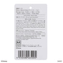 収納ケース（ティンカー・ベル）