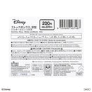 ストックボックス、深型（ミッキー＆ミニー）ＤＣ６