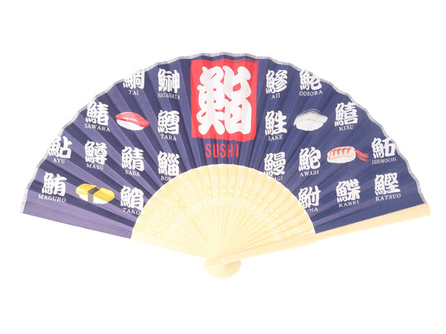 紙扇子（寿司）