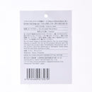 ソフトナイロントラベル収納ケース（ＢＬ）２９ｃｍ×２２ｃｍ×８ｃｍ