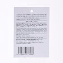 ソフトナイロントラベル収納ケース（ＢＥ）２９ｃｍ×２２ｃｍ×８ｃｍ