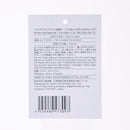 ソフトナイロントラベル収納ケース（ＧＹ）２９ｃｍ×２２ｃｍ×８ｃｍ