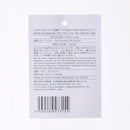 ソフトナイロントラベル収納ケース（オレンジ）４３ｃｍ×３０ｃｍ×８ｃｍ