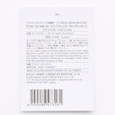 ソフトナイロントラベル収納ケース（ＢＬ）