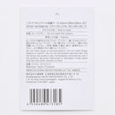 ソフトナイロントラベル収納ケース（ＧＹ）