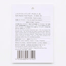 ソフトナイロンフラットポーチ（３セット、Ｂ）