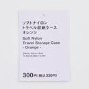 マグネットファイル（Ａ４、ＷＨ）