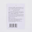 ソフトナイロントラベル収納ケース（オレンジ）２９ｃｍ×２２ｃｍ×８ｃｍ