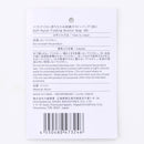 ソフトナイロン折りたたみ収納ボストンバッグ（ＢＫ）