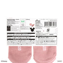 テーブル＆イス脚カバー、４枚（ミッキーアイコン／ミニーアイコン）