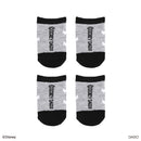 テーブル＆イス脚カバー、４枚（ミッキー）