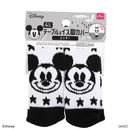 テーブル＆イス脚カバー、スリム、４枚（ミッキー）