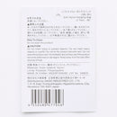 ソフトナイロン吊り下げバッグ（３段、ＢＥ）