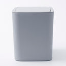 ワンプッシュゴミ箱