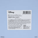 取手付バスケット（ふしぎの国のアリス）Ａ