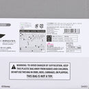 フタ付収納ボックス（ミッキー＆ミニー）ＤＣ６