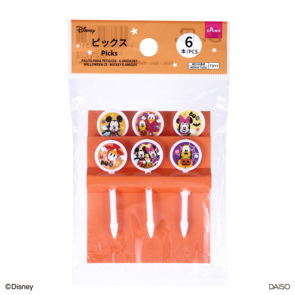 お弁当ピックス 和ピックス スイーツ パーティー イベント 和風 正しかっ