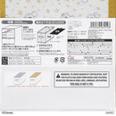 収納ボックス、１／３サイズ（ミッキー＆ミニー）ＤＣ６