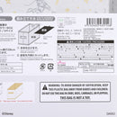 収納ボックス、１／３サイズ（ミッキー＆ミニー）ＤＣ６