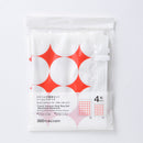 トラベル圧縮袋セット（シームレスダイヤ、４枚）