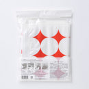 トラベル圧縮袋セット（シームレスダイヤ、４枚）