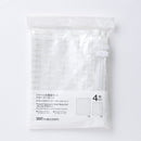 トラベル圧縮袋セット（アローズパターン、４枚）