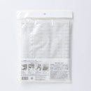 トラベル圧縮袋セット（アローズパターン、４枚）