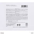 保冷剤、２個セット（ふしぎの国のアリス）Ｂ