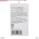 マルシェバッグ（ふしぎの国のアリス）Ｂ