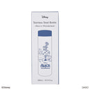 ステンレスボトル（ふしぎの国のアリス）Ａ