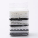 キッチンスポンジ（３層ソフトタイプ、４個）