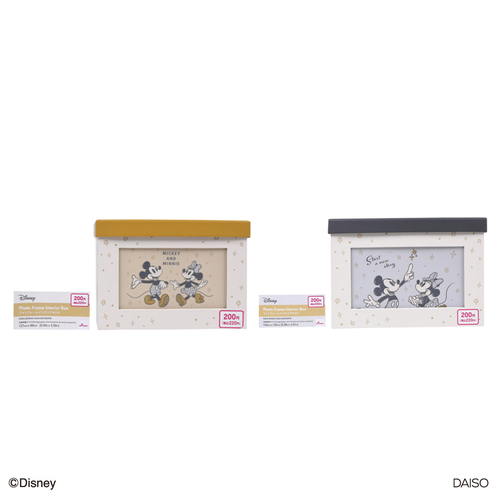原産国：中国 材質：本体：紙 商品サイズ：イエロー：15.7×8.4